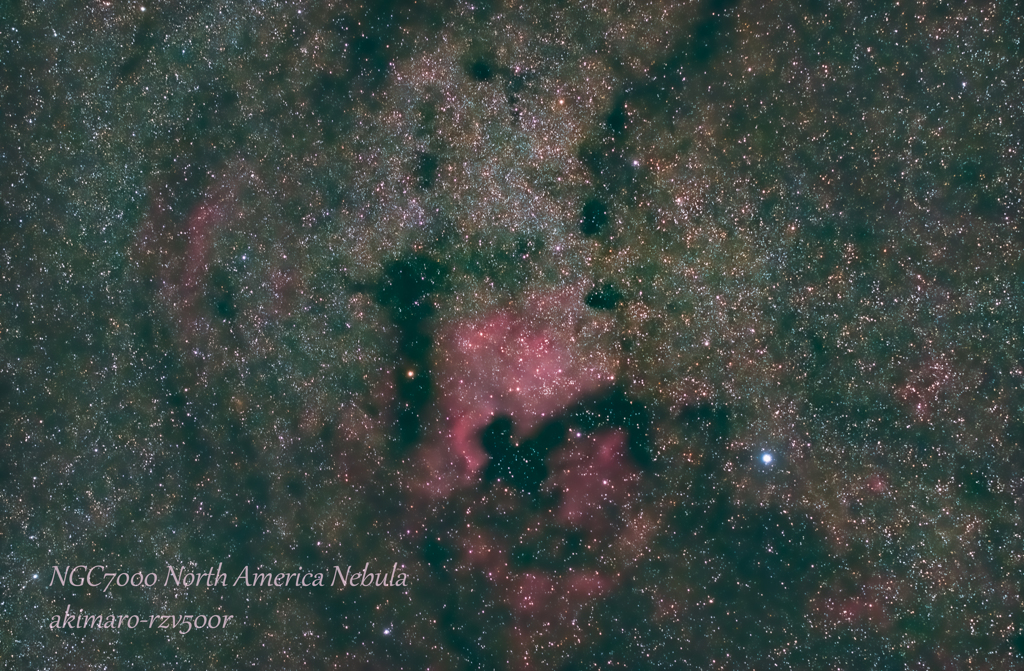 190816 NGC7000北アメリカ星雲(青山)