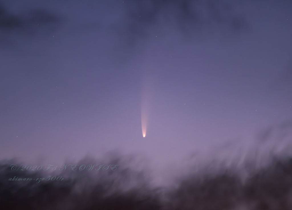 200709 ネオワイズ彗星(札幌市内)