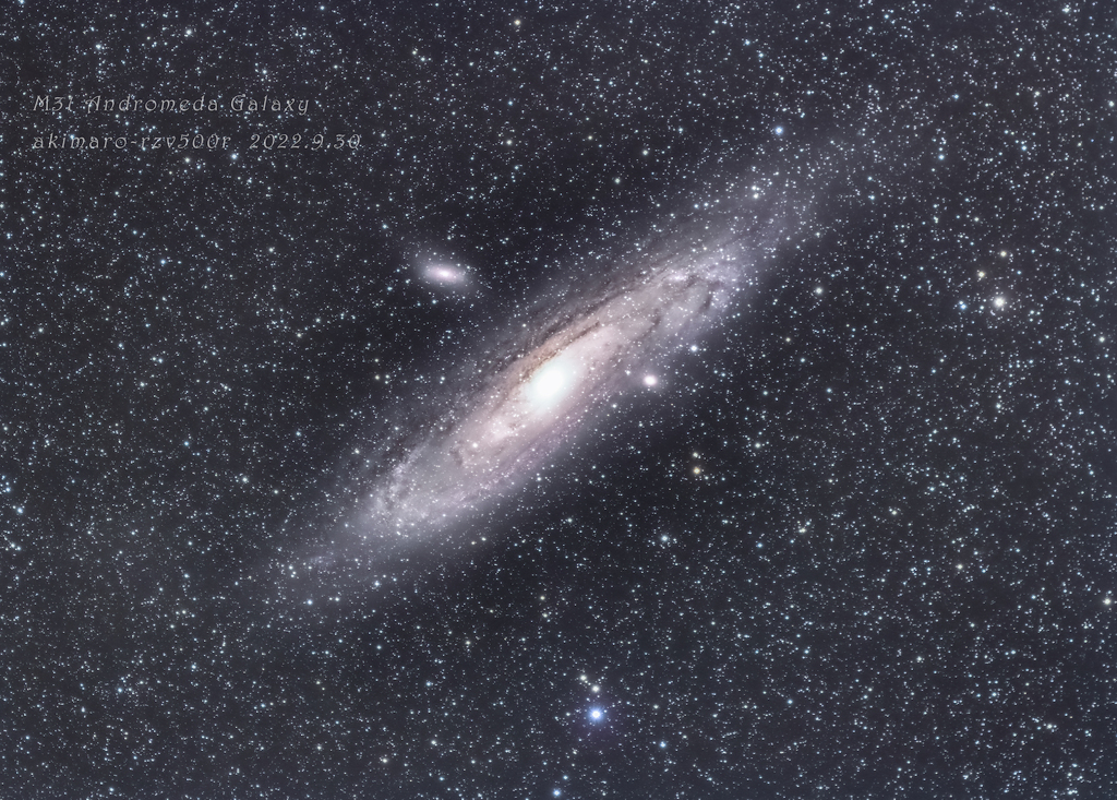 M31 アンドロメダ銀河