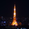 tokyo tower