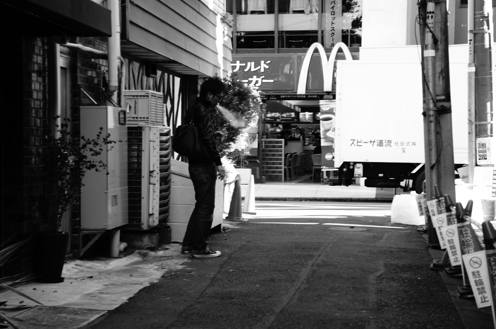 一息