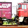 環境にやさしい鉄道コンテナ