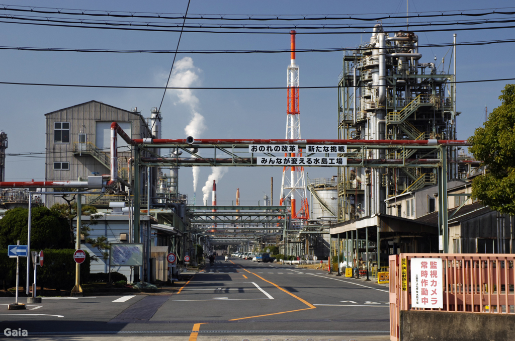 水島紀行 (16)