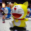元祖ドラえもん