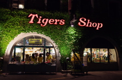 Tigers Shop