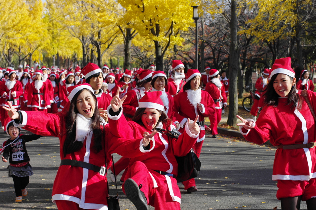 Merry Christmas!