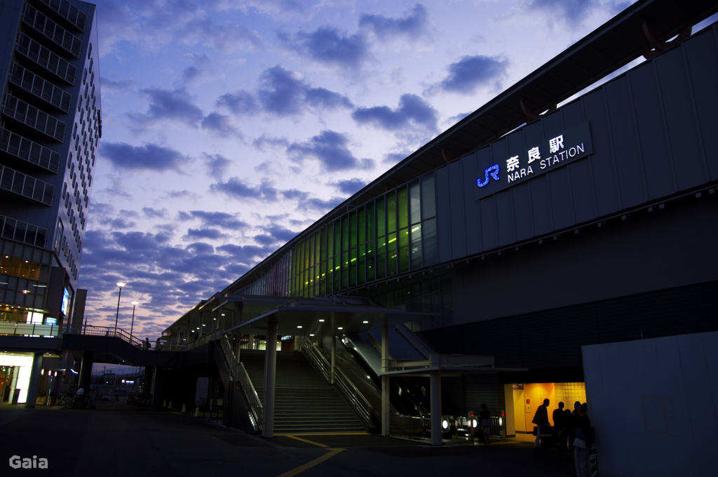 黄昏 NARA station