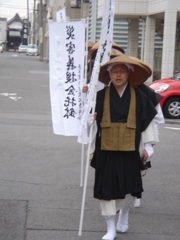 巡礼中