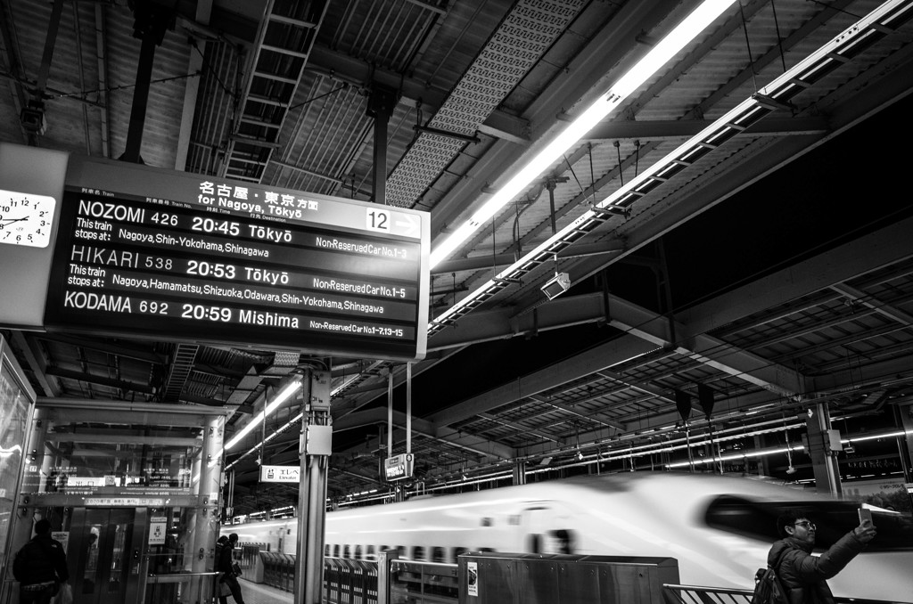 京都駅　20:40