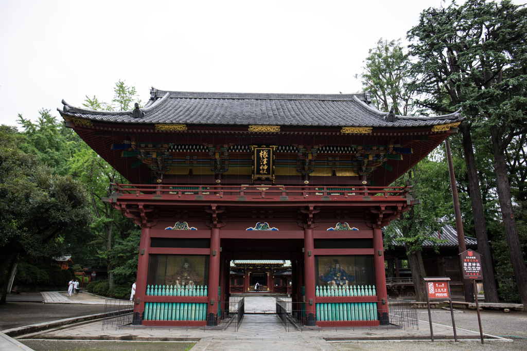 根津神社楼門