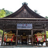 日吉大社・山王祭　①