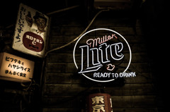 Ready to Drink