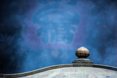 香炉