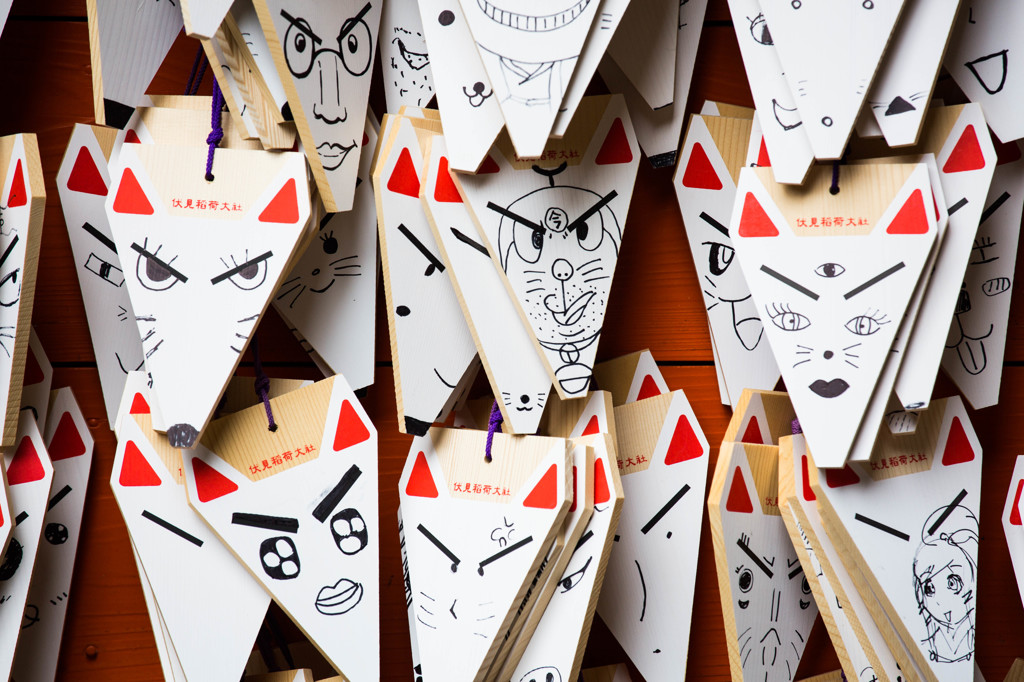 願いの数だけ。　Ⅱ