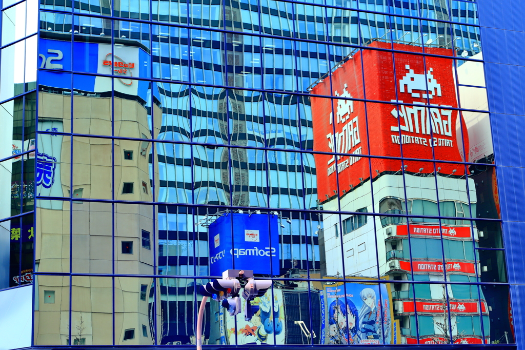 Akihabara
