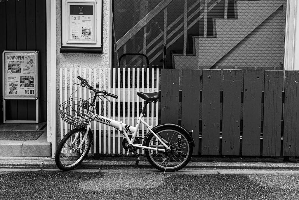 そこに自転車があるから ①