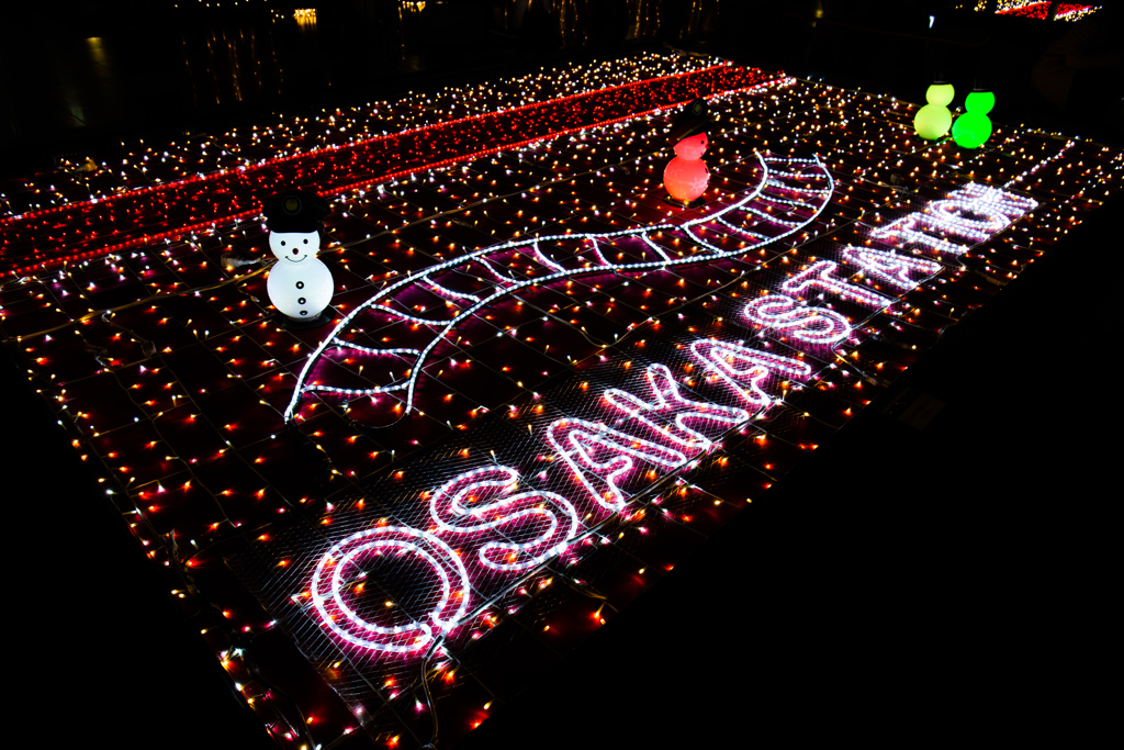 OSAKA STATION