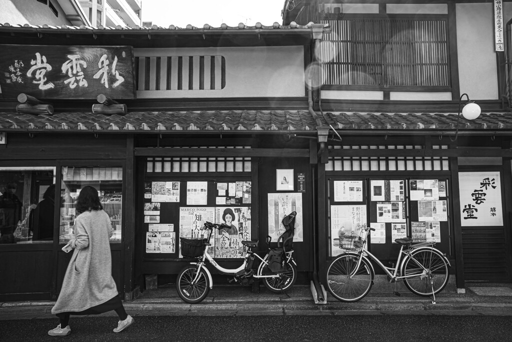京都散歩_姉小路界隈