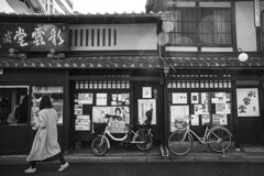 京都散歩_姉小路界隈