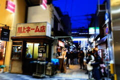 三条界隈スナップ　Ⅱ