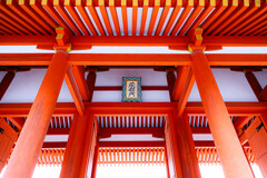 京都御所 承明門