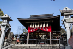 稲荷山山頂。Ⅱ