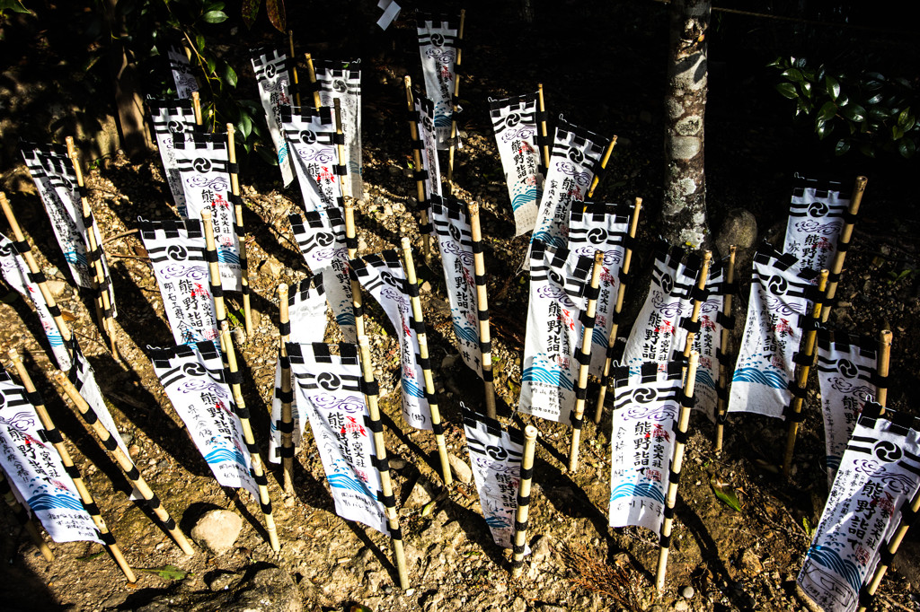 熊野詣　－熊野本宮大社で