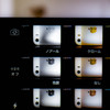 iPhone in iPhone