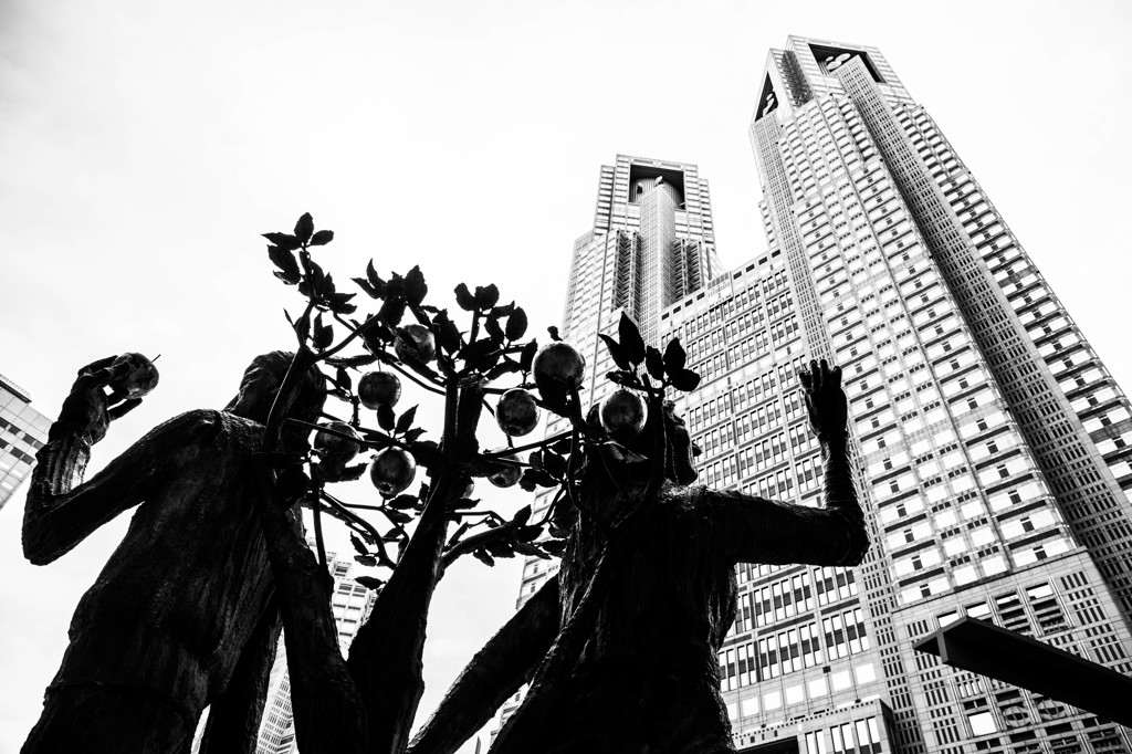 アダムとエヴァと都庁で。