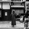 三条通スナップ　Ⅱ