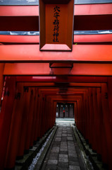 穴守稲荷神社の鳥居　Ⅰ