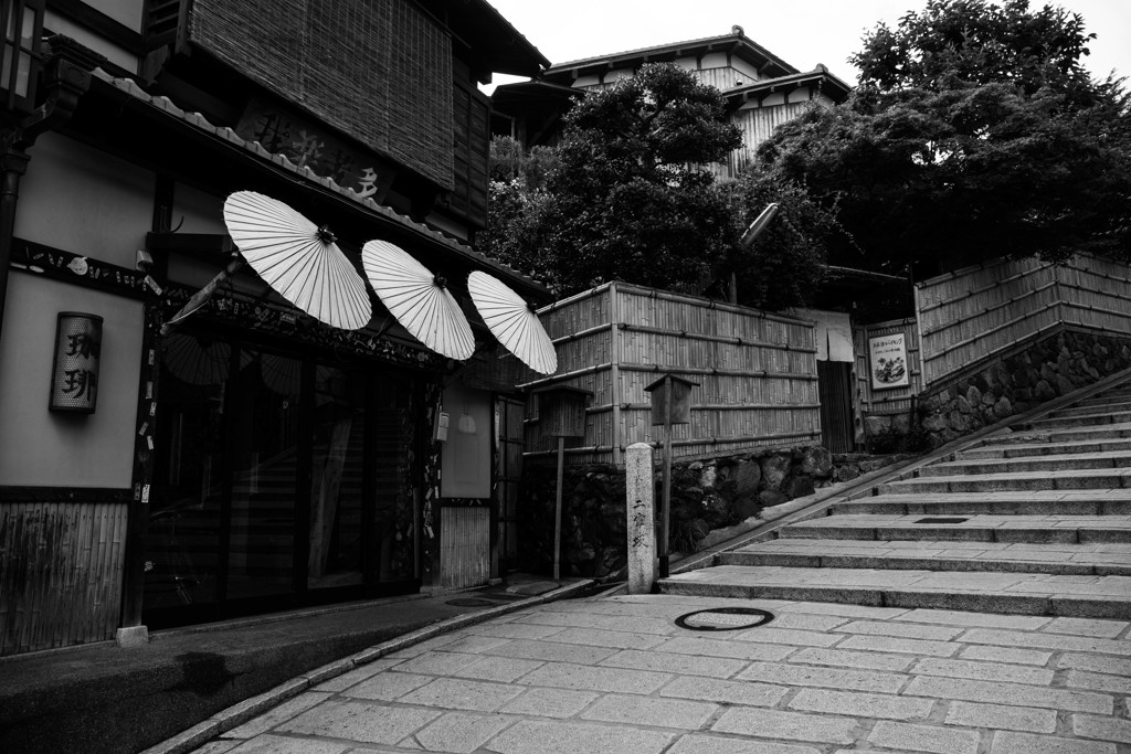 京の坂みち　二寧坂　Ⅰ