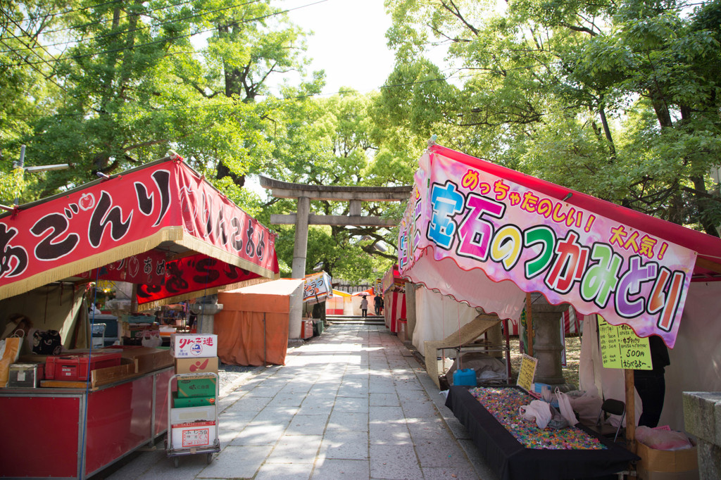 祭りの準備　Ⅱ