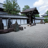 東福寺本坊庭園・南庭