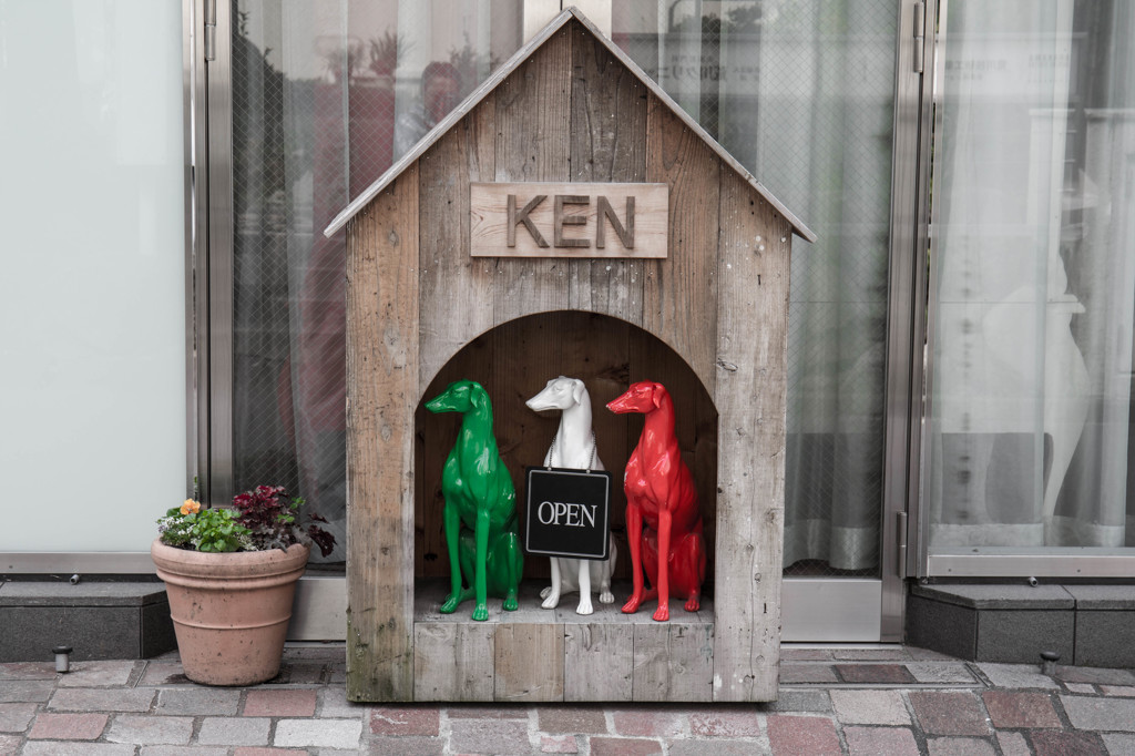 看板KEN