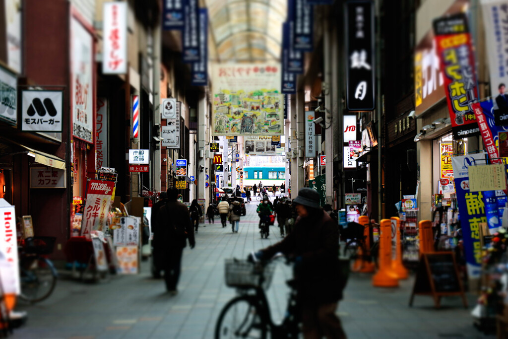 伏見大手筋商店街