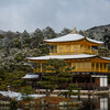 冬の金閣寺　Ⅴ