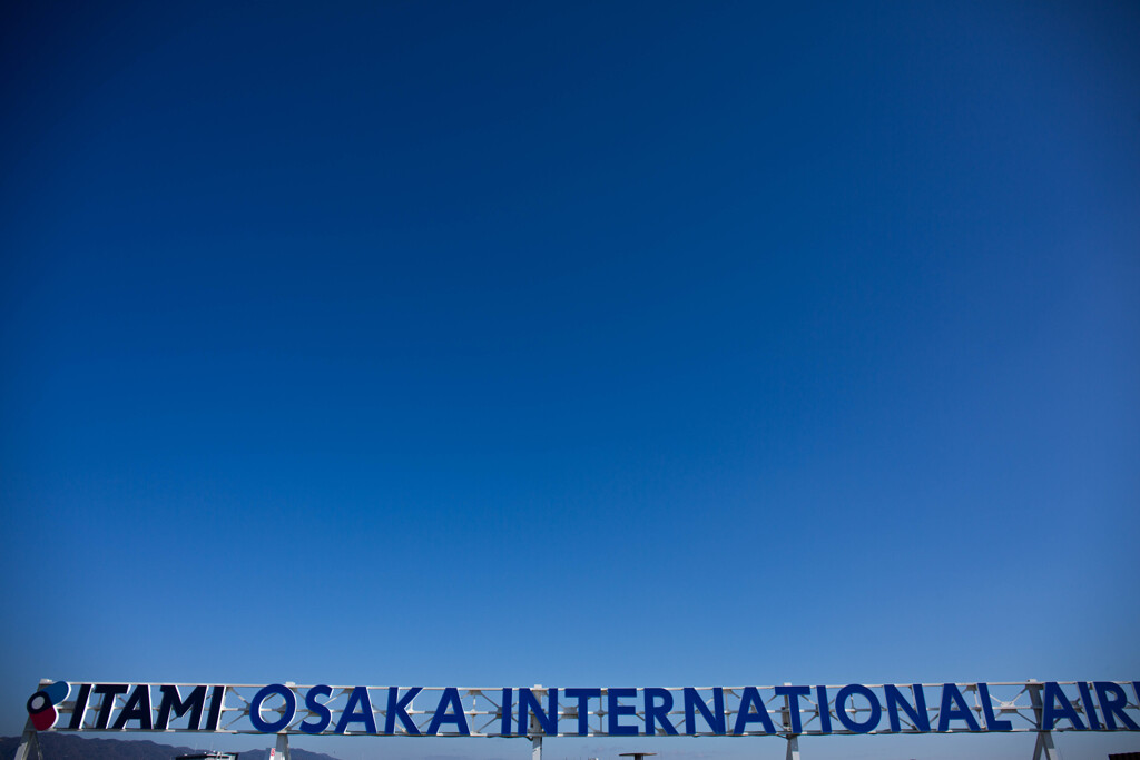 BLUE SKY ITAMI