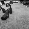 東福寺の大海を臨む。