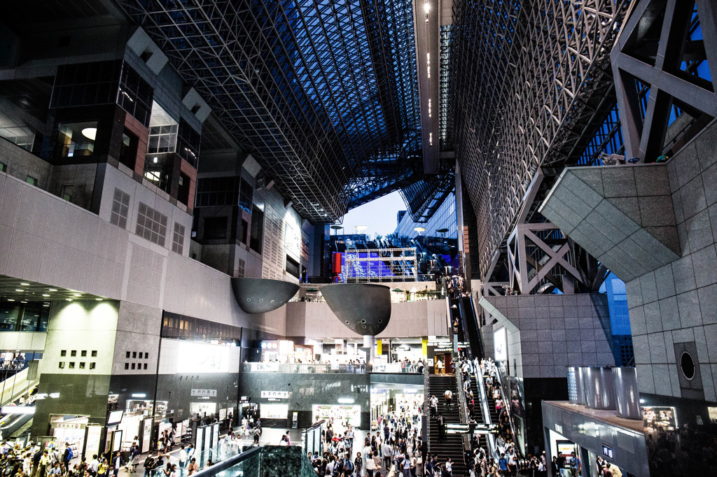 Kyoto Station 19:17