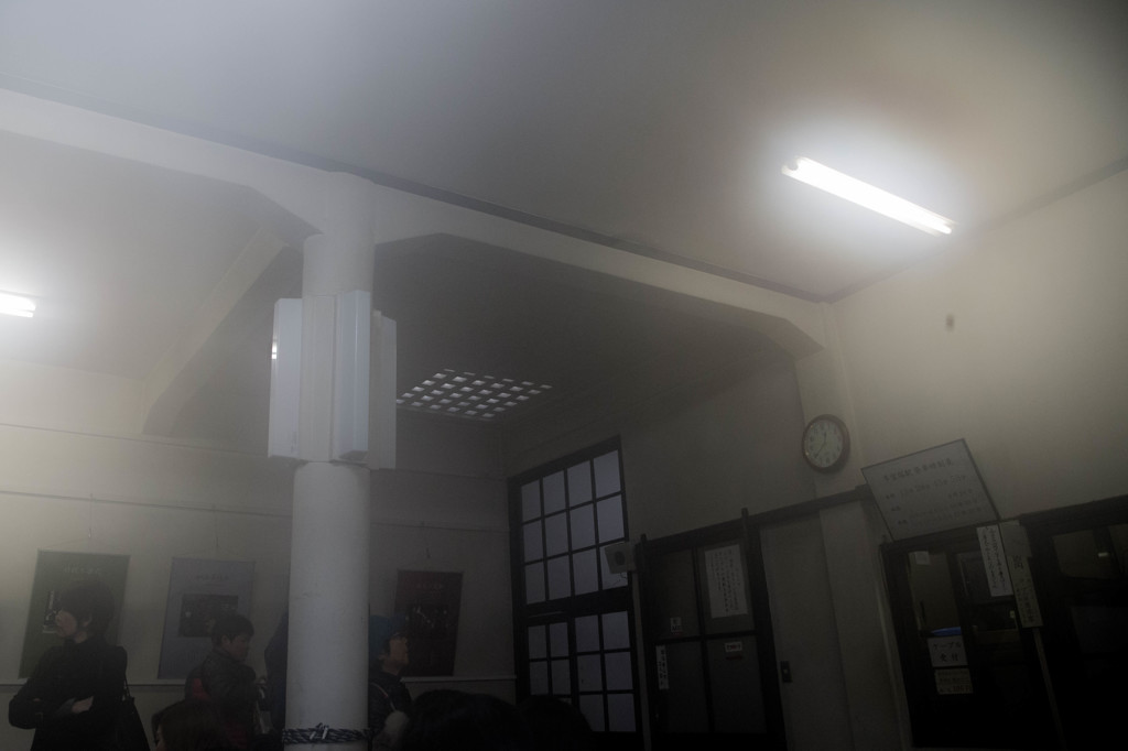 鞍馬寺　－多宝塔駅