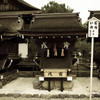 下鴨神社　－言社