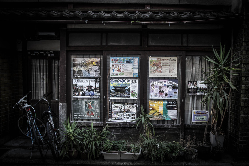 京都のポスター