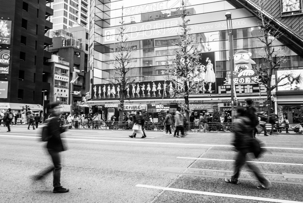 AKIHABARA　Ⅲ