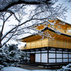 『雪の花咲く金閣寺』