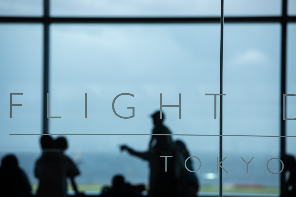 FLIGHT DECK TOKYO