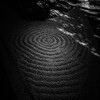 『余韻』