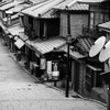 京の坂みち　二寧坂　Ⅱ