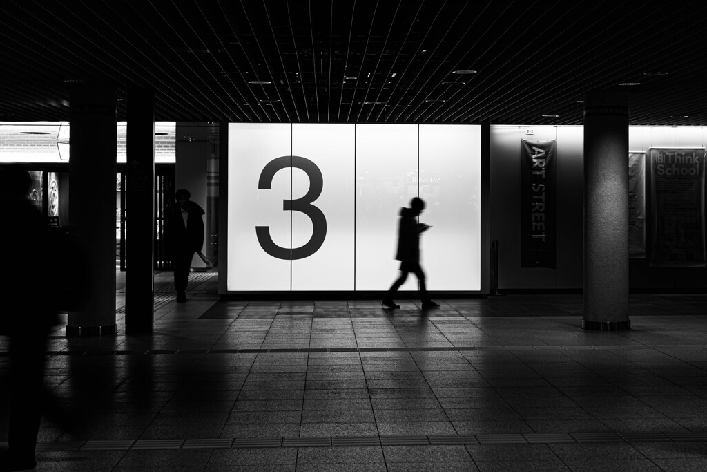3　Three