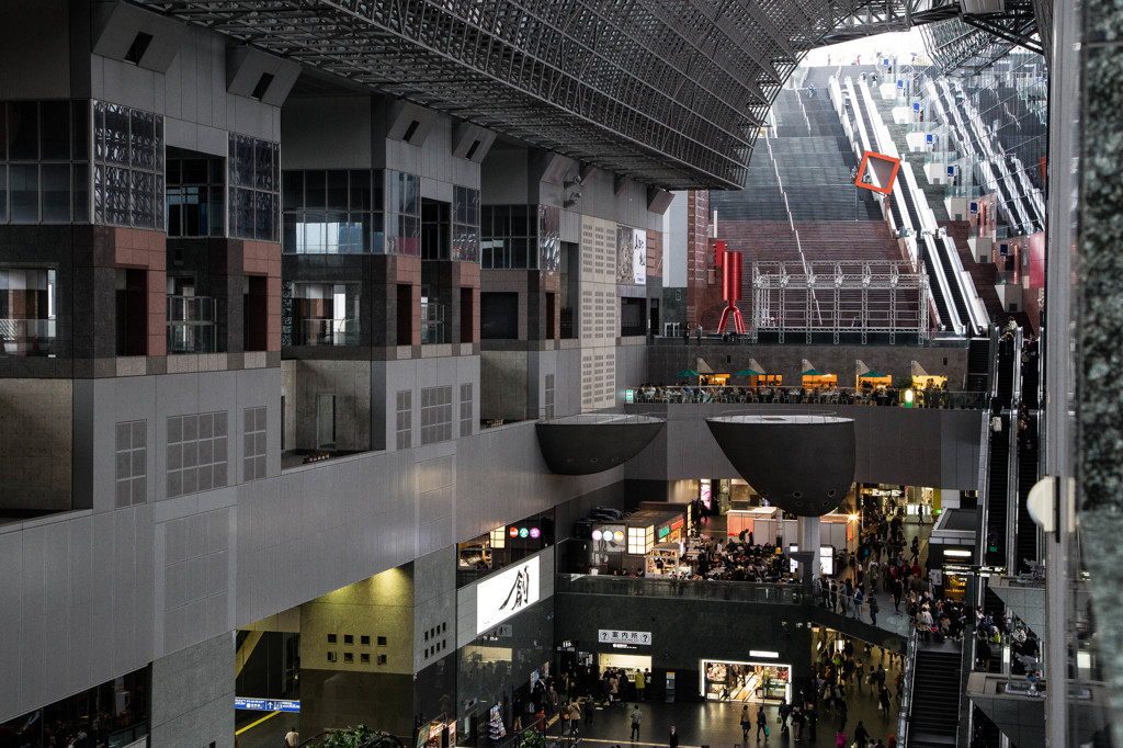 Kyoto Station Ⅱ